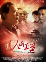 紧缚丨vk